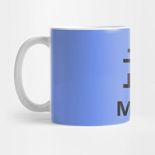 Chinese Surname Mang 孟 Mug